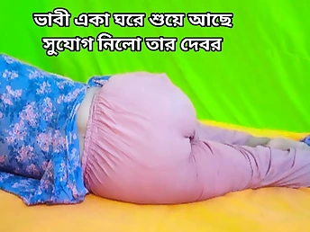 Observe this Indian Bhabhi get her yam-sized booty ruined by neighbor's ginormous wood in red-hot homemade flick