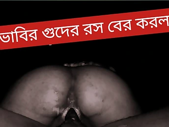 Desi Bhabhi hooks up with super-steamy Indian boy for steaming homemade orgy