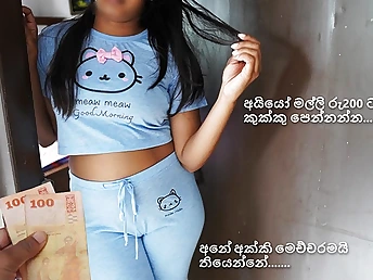 SaniAndLove, the sumptuous sista in law, needs more money to display her ginormous tits and nail stiff