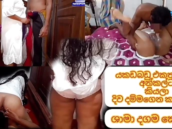 See Shama1000's deepthroating skills in Point of view action