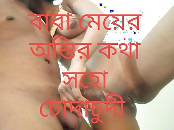 Red-hot homemade Japanese stepdaughters Bang-out everlastingly other in the air a ultra-kinky rear end-fashion fuck-fest