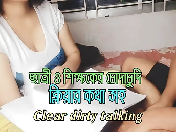 Moistness legal-yr-elderly academe together with their way super-hot gf get crazy with tete-